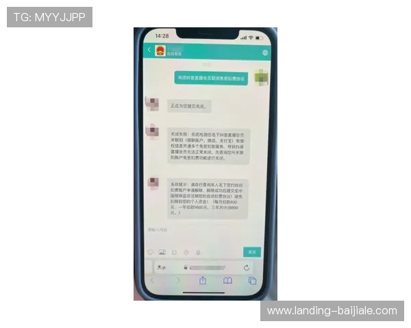 尊龙百家乐官网专业客服全天在线，为玩家提供贴心服务与安全保障保障