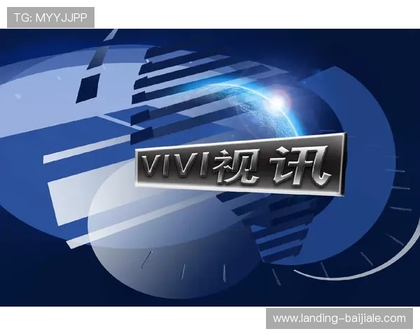 选择优质真人视讯注册中心的五大标准让你安全畅玩每一场视讯盛宴