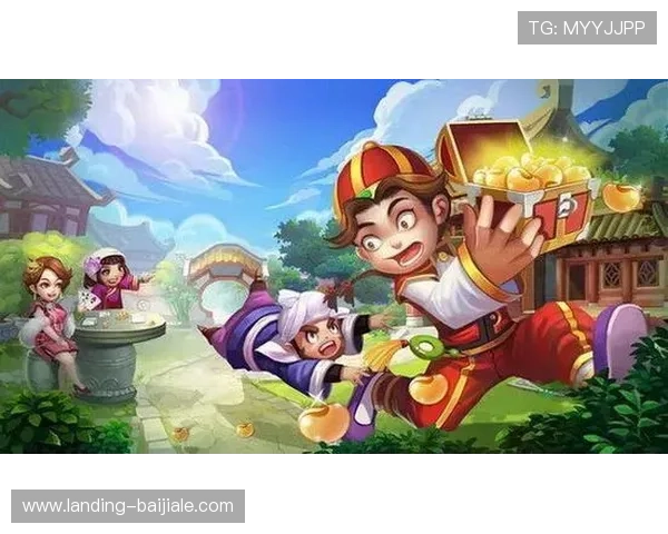 真人游戏app官方正版下载指南，确保每一次游戏都安全公平无忧